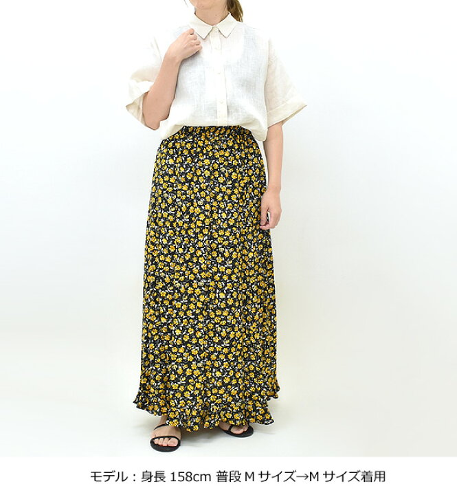 楽天市場】【24MID-SUMMER】THE SHINZONE シンゾーン デイジースカート 