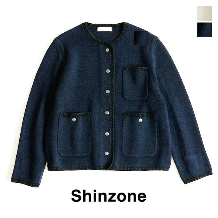 楽天市場】【24SS】THE SHINZONE シンゾーン KNIT JACKET ノーカラー 