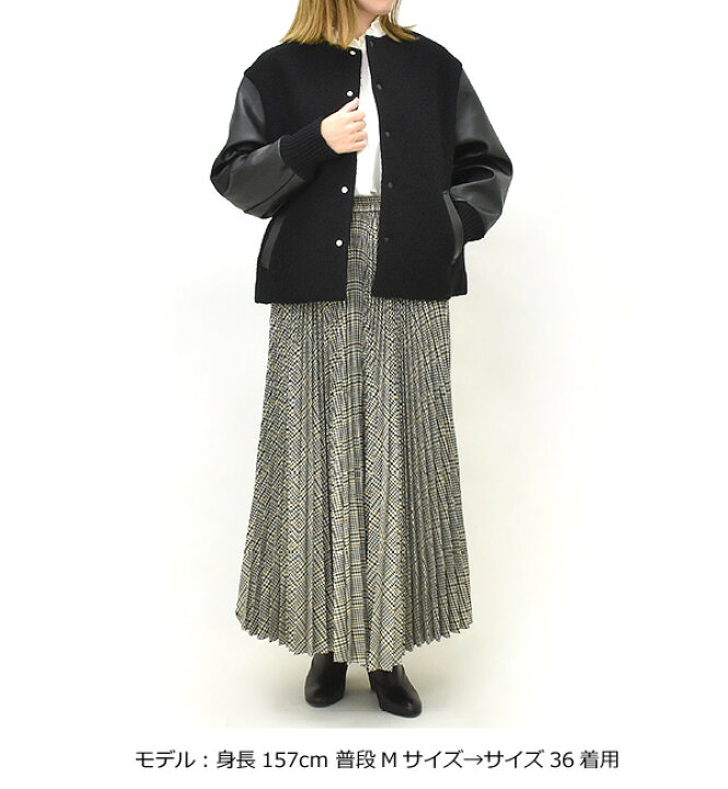 楽天市場】MACPHEE マカフィー シープパイルノーカラーブルゾン  