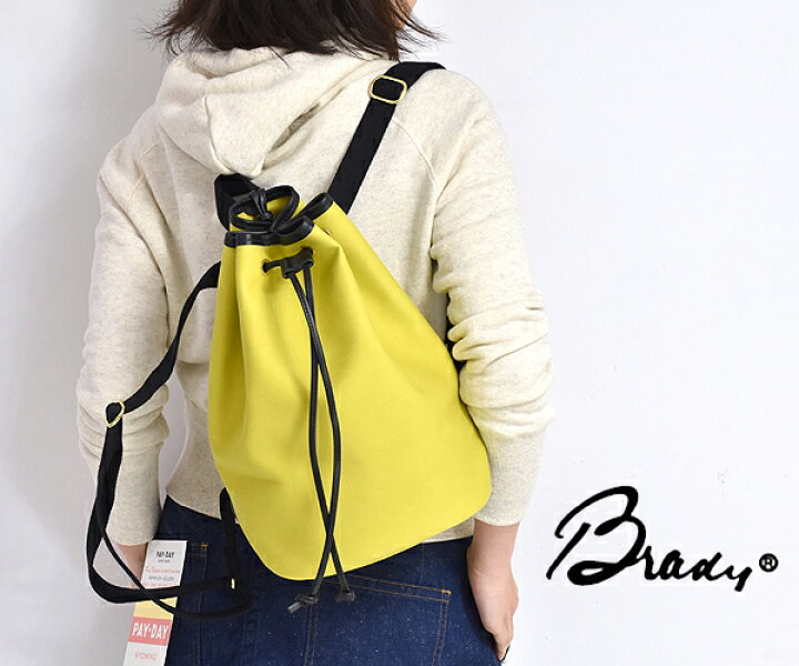 楽天市場】Brady ブレディ 