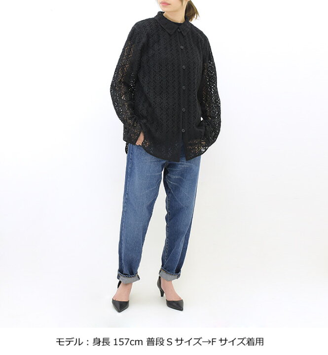 楽天市場】THE SHINZONE シンゾーン ジャガードレースシャツ JQ LACE 