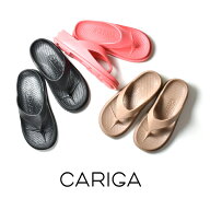 【セール/40%OFF】CARIGA カリガ フリップサンダル シューズ C210310 メンズ レディース ユニセックス【…