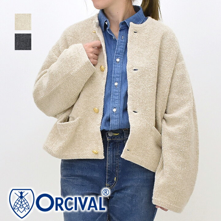 楽天市場】ORCIVAL オーシバル ブークレニットカーディガン OR  