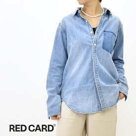 RED CARD レッドカード Dana ダナ akira-Clean Light- デニムシャツ 35958801clt レディース【ライトブルー】【送料無料】
