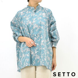 SETTO セット LIBERTY POTTER SHIRT リバティ フレアシルエット ポッターシャツ STLS0002 レディース 【ライトグリーン】【送料無料】