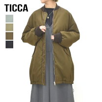 楽天市場】トロア ブルゾンの通販