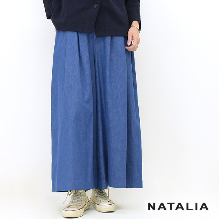 楽天市場】NATALIA ナターリア 6ozデニムワイドパンツ N6813 