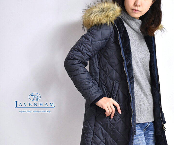 楽天市場】LAVENHAM ラベンハム  