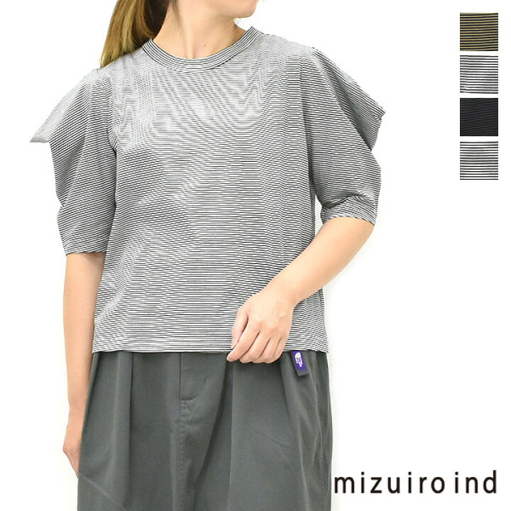 楽天市場】＼最大2000円OFFクーポン!スーパーSALE!6/11(木)01:59まで 