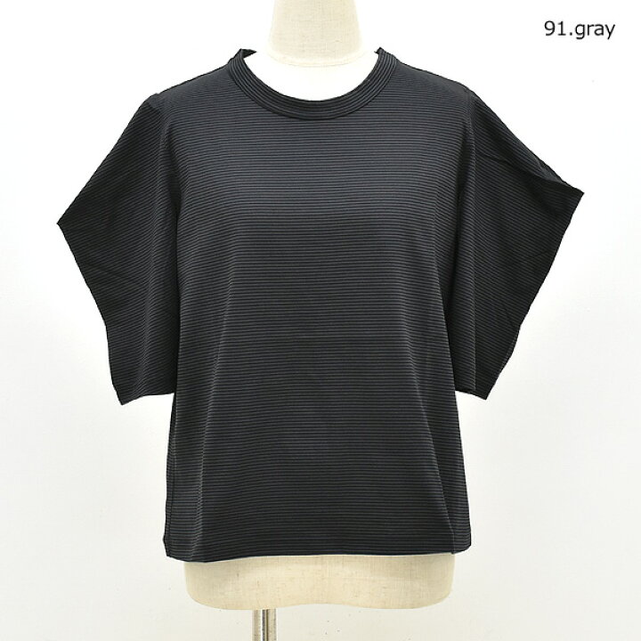 楽天市場】＼最大2000円OFFクーポン!スーパーSALE!6/11(木)01:59まで 