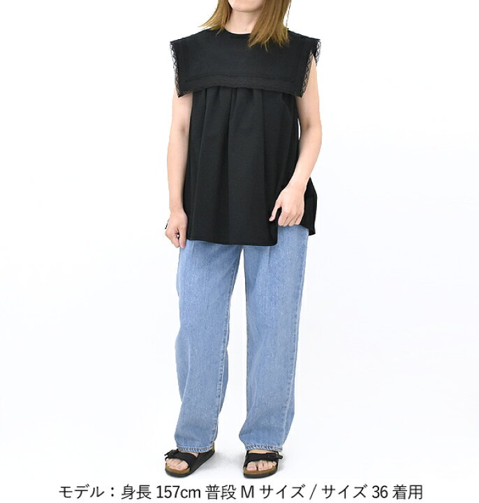 楽天市場】【24MID-SUMMER】THE SHINZONE シンゾーン BOX COLLAR 