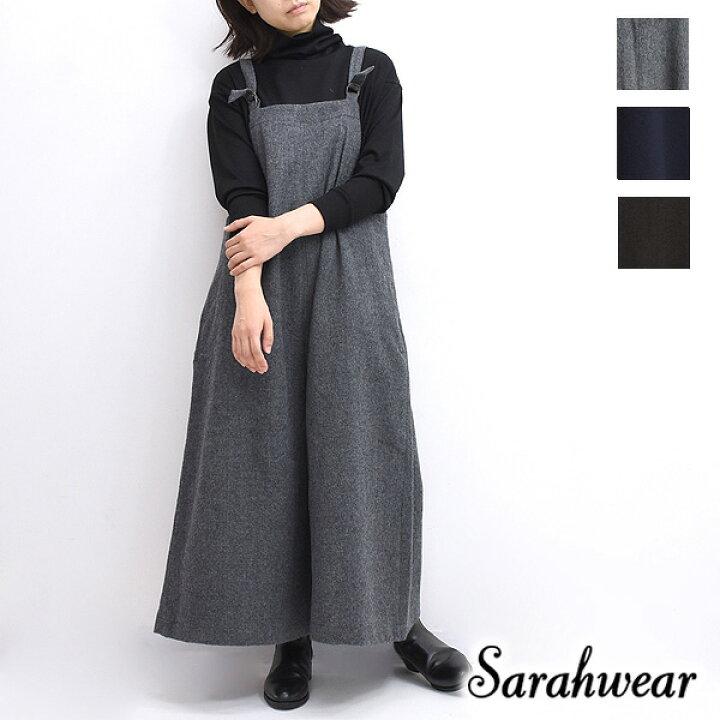 楽天市場】Sarah Wear サラウェア フェルトウールサロペット C16015  