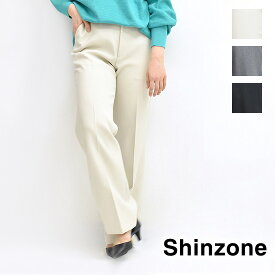 THE SHINZONE シンゾーン CENTER PRESS PANTS センタープレスパンツ 17SMSPA16 レディース【送料無料】【ホワイト/グレー/ブラック】