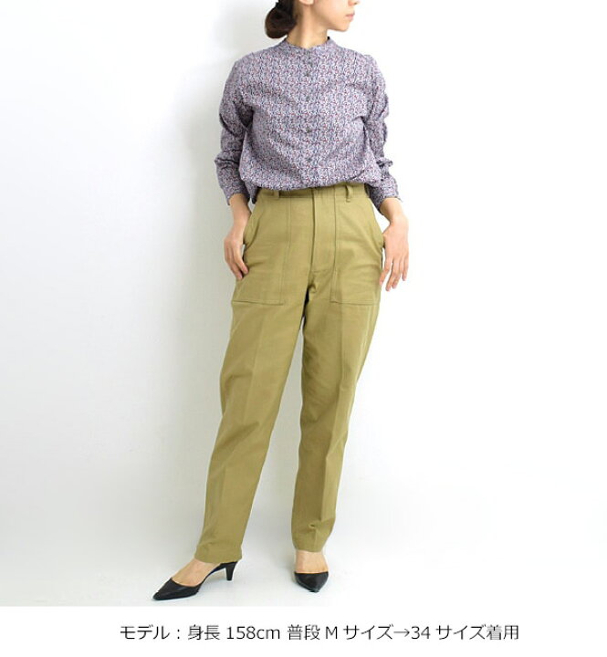 楽天市場】THE SHINZONE シンゾーン BAKER PANTS ベイカーパンツ 