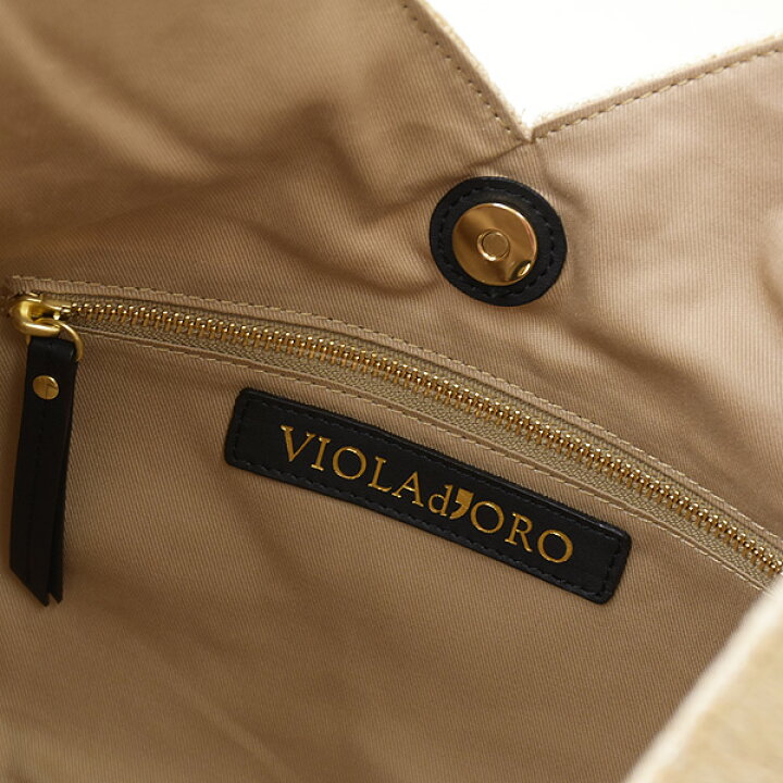 楽天市場】VIOLAd