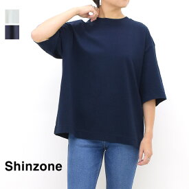 THE SHINZONE シンゾーン スマートTシャツ SMART TEE SHIRT 24SMSCU20 レディース【ホワイト/ブラック】【送料無料】