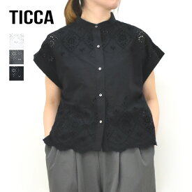 【26SS】TICCA ティッカ レースフレンチシャツ TBFS-121 レディース【ホワイト/チャコールグレー/ブラック】【送料無料】【予約】