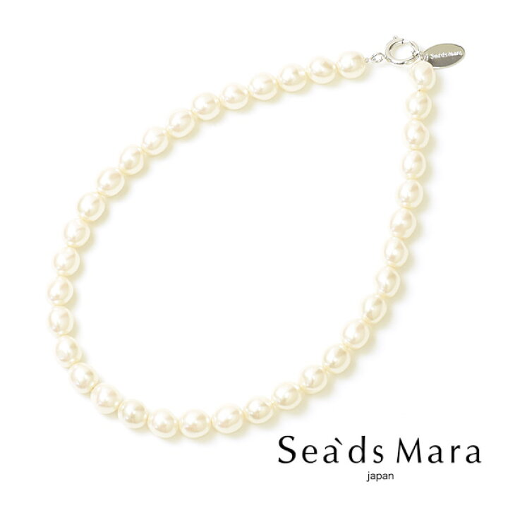 楽天市場】Sea