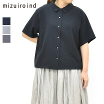 楽天市場】mizuiro-ind（カラーグレー）（シャツ・ブラウス｜トップス