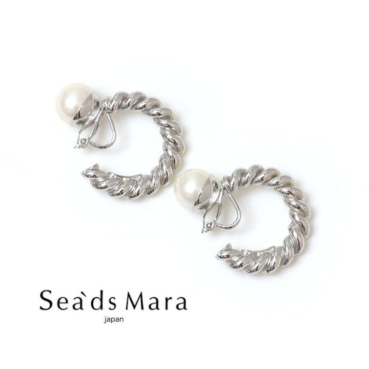 楽天市場】Sea