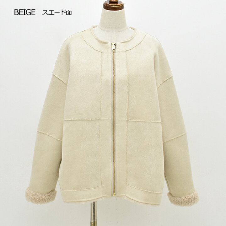 楽天市場】MICA&DEAL マイカアンドディール リバーシブルボアショート 
