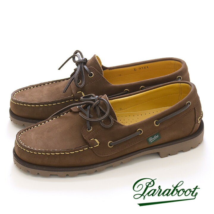 楽天市場】Paraboot パラブーツ 