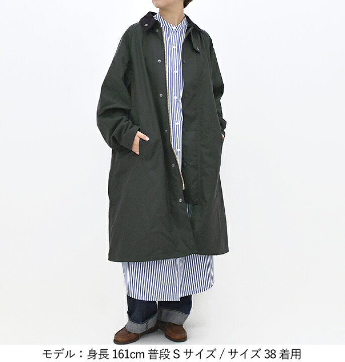 楽天市場】【24AW】Barbour バブアー モディファイド エクスモア 