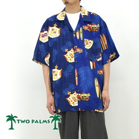 TWO PALMS トゥーパームス アロハシャツ クレイジーパターン Woody/Crest 501R-CRZ-3-4S【送料無料】【クリックポスト可】