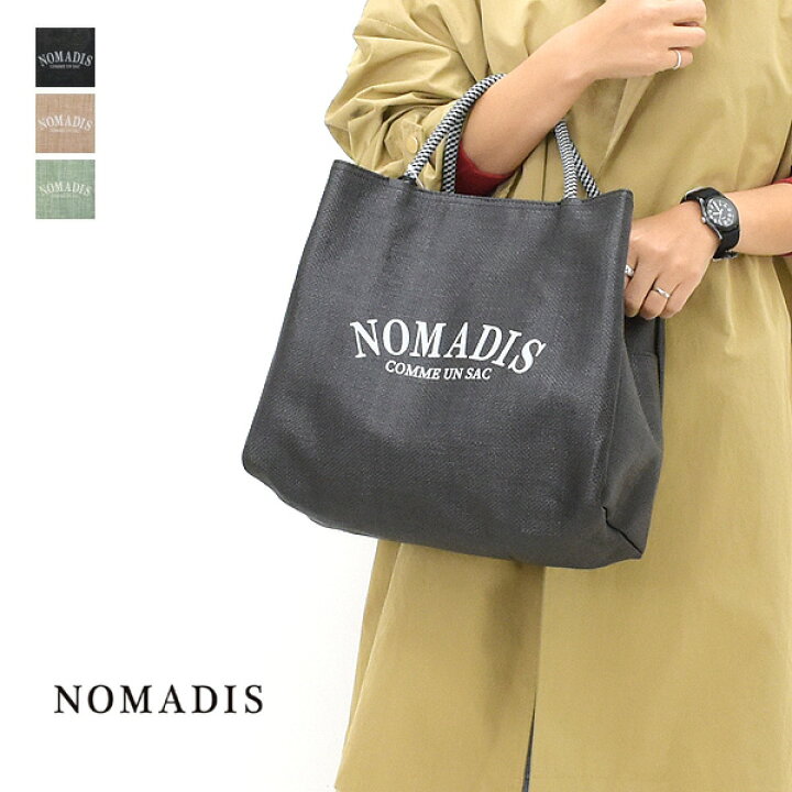 楽天市場】【24SS】NOMADIS ノマディス 