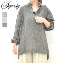楽天市場】squady スカディ（シャツ・ブラウス｜トップス 