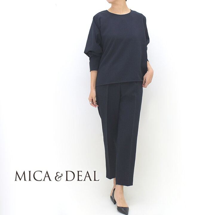 楽天市場】MICA&DEAL マイカアンドディール バックパールセットアップ  