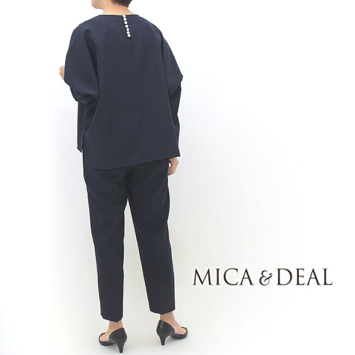 楽天市場】MICA&DEAL マイカアンドディール バックパールセットアップ  