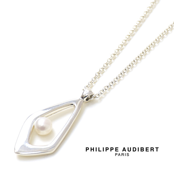 PHILIPPE AUDIBERT フィリップ オーディベール MALKA necklace ネックレス CO5861 レディース【シルバー】【送料無料】【クリックポスト可】：trois（トロア）