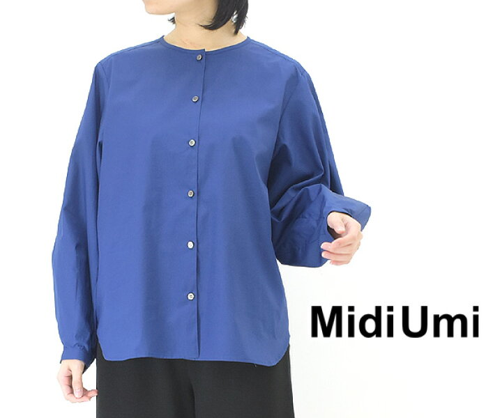 楽天市場】Midiumi ミディウミ タックスリーブノーカラーシャツ 1 