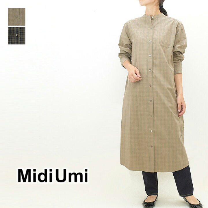 楽天市場】Midiumi ミディウミ チェックワイドシャツワンピース 3  