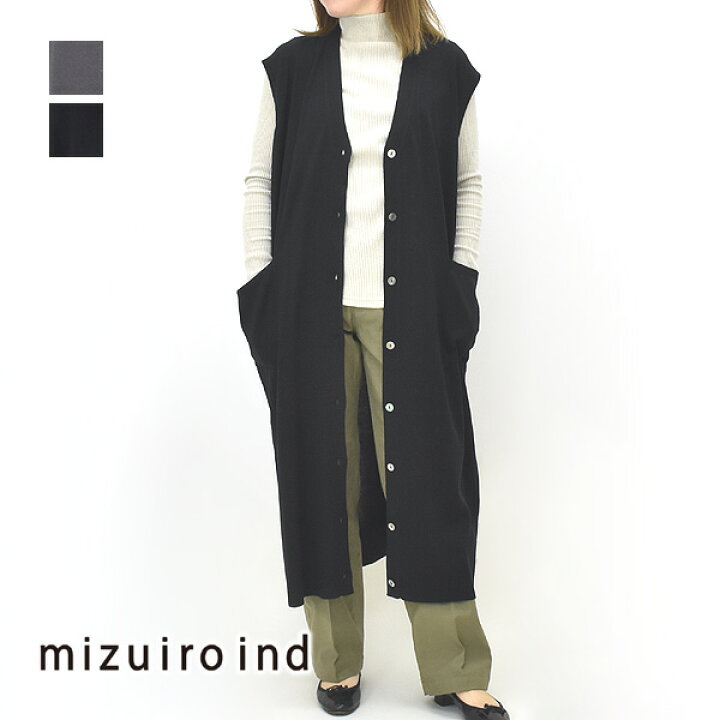 楽天市場】mizuiro ind ミズイロインド Vネックロングベスト ドロップ 