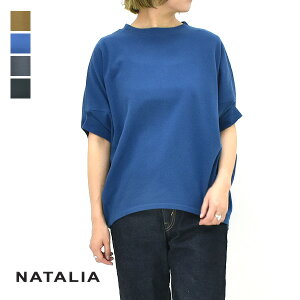 �_�ő�2000�~OFF�N�[�|���z�z��!�������}���\�� 4/10(��)01:59�܂Ł^NATALIA �i�^�[���A ���̎q�|���`���J�b�g�\�[ N0074 ���f�B�[�X�y�L������/�`���R�[���O���[/�u���[/�u���b�N�z�y���������z