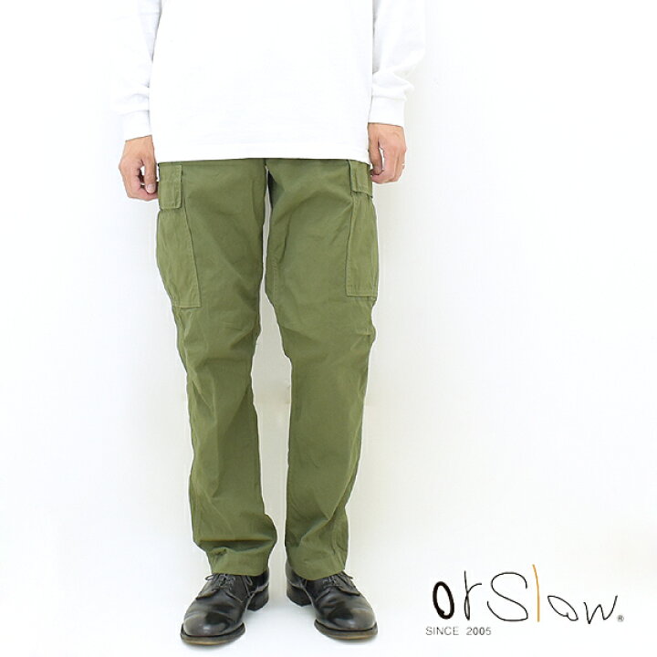 楽天市場】orSlow オアスロウ EASY CARGO PANTS イージーカーゴパンツ 