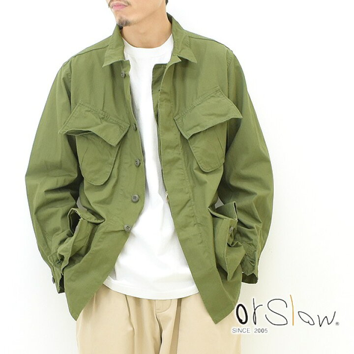 楽天市場】orSlow オアスロウ ジャングルファティーグ ジャケット