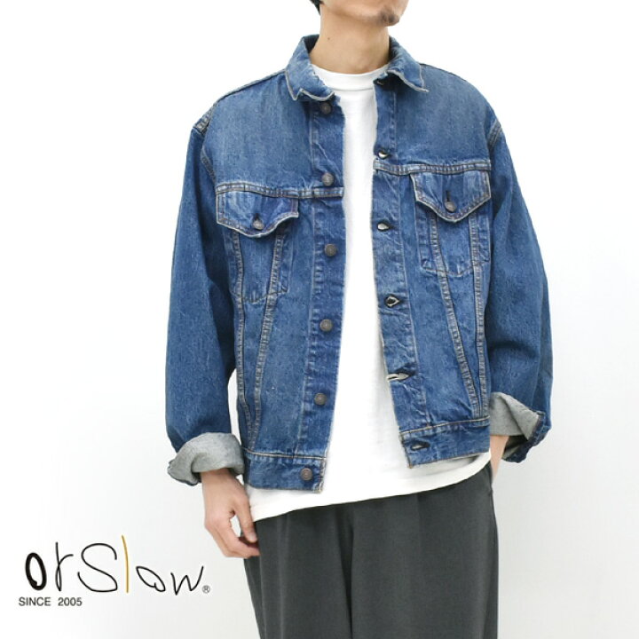 楽天市場】orSlow オアスロウ 3rdタイプ デニム ジャケット 83.REAL 