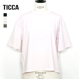 【26SS】TICCA ティッカ エンブロイダリースクエアTシャツ TBFS-191 レディース【ベージュ/ピンク/カーキ/チャコールグレー】【送料無料】【予約】
