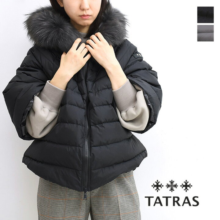 楽天市場】TATRAS タトラス 