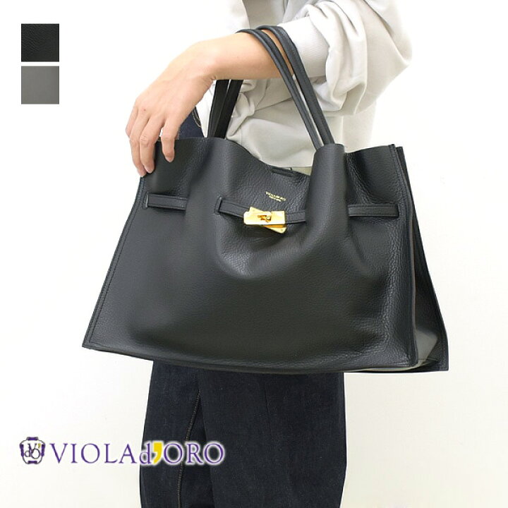 楽天市場】VIOLAd