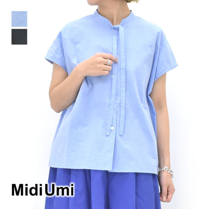 楽天市場】Midiumi ミディウミ タイショートシャツ フレンチスリーブ 