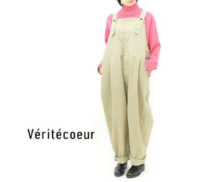 楽天市場】Veritecoeur ヴェリテクール コットンタック オーバーオール