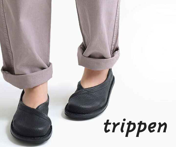 楽天市場】trippen トリッペン SOFT/ソフト シュリンクレザー 