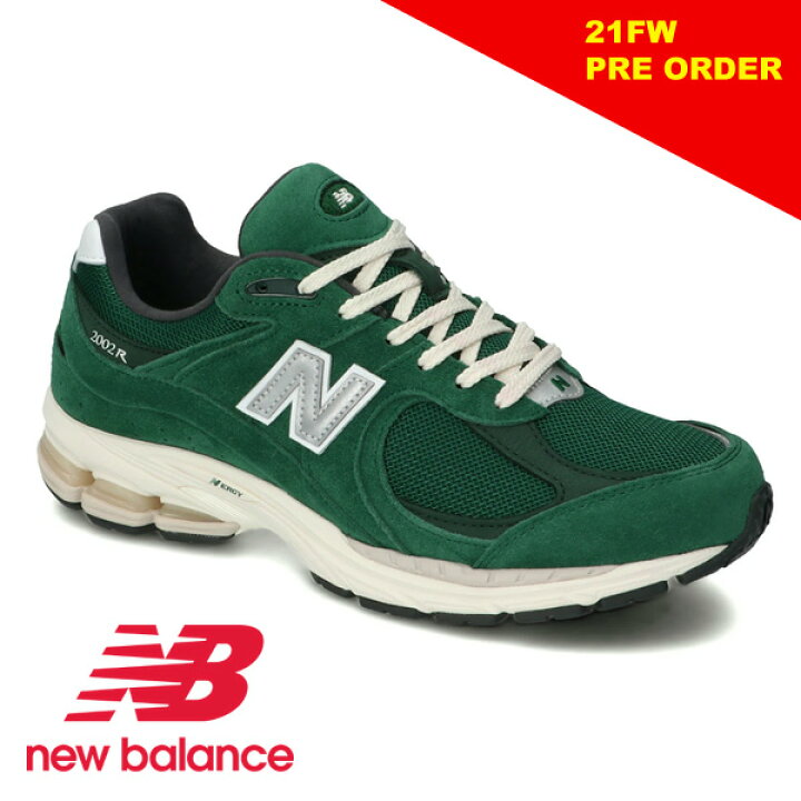 楽天市場】【22SS】New Balance ニューバランス  