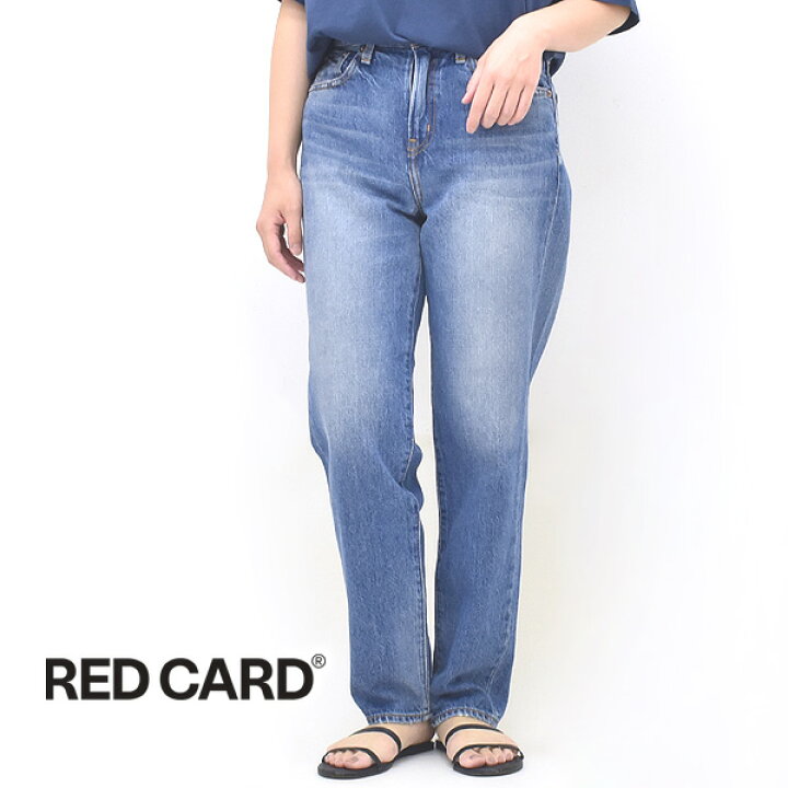 楽天市場】RED CARD レッドカード トーキョー 