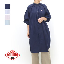 DANTON ダントン コットンポプリン バンドカラーロングシャツ チュニック COTTON POPLIN BAND COLLAR LONG SHIRT DT-B0228 RPL レディース【ネイビー/ブルー/ピンク/グリーン】【送料無料】