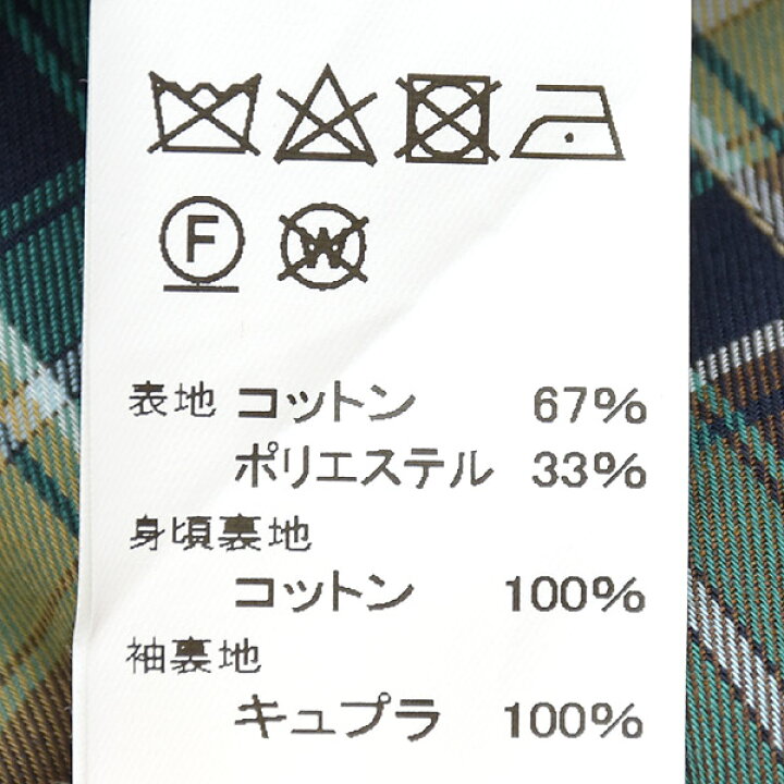 楽天市場】Gymphlex ジムフレックス ベルテッドバルマカーンコート GY 